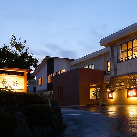 Hanano Koyado Jyu-Bei Toba Extérieur photo